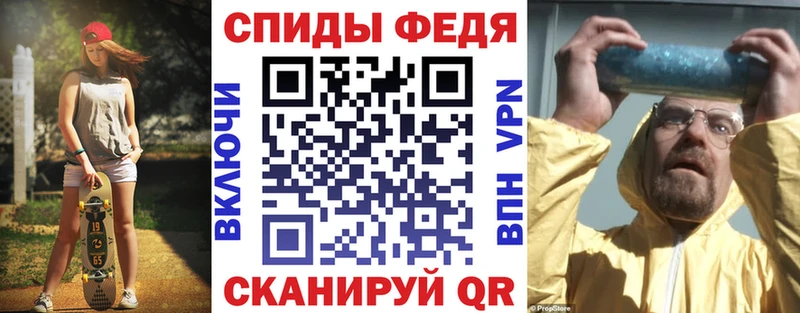shop клад  Семилуки  Амфетамин 98% 