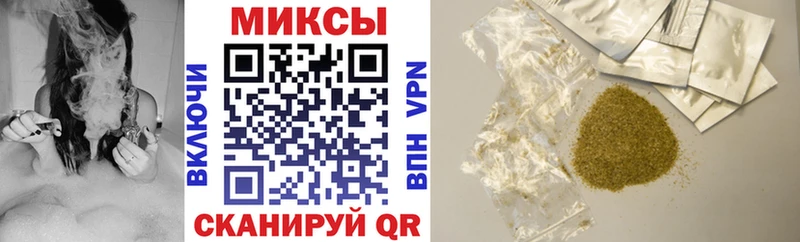 blacksprut ССЫЛКА  цена   Семилуки  Бутират оксибутират 