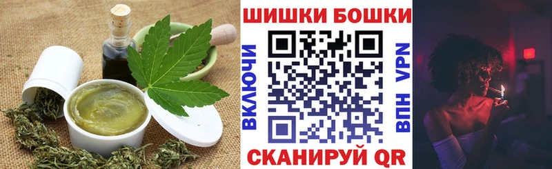 Еда ТГК конопля  как найти наркотики  KRAKEN как войти  Семилуки 
