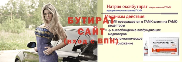 кокаин VHQ Аркадак