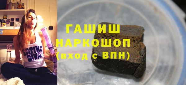 кокаин VHQ Аркадак