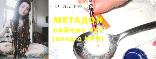 кокаин VHQ Аркадак