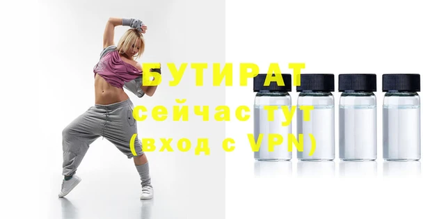 кокаин VHQ Аркадак