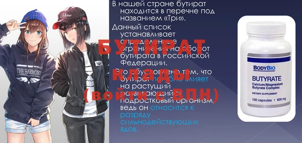 кокаин VHQ Аркадак