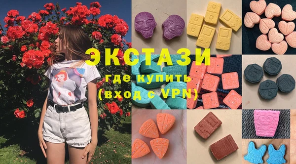 кокаин VHQ Аркадак