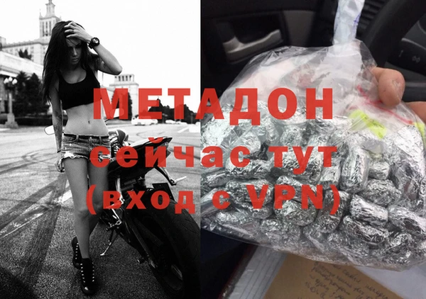 кокаин VHQ Аркадак