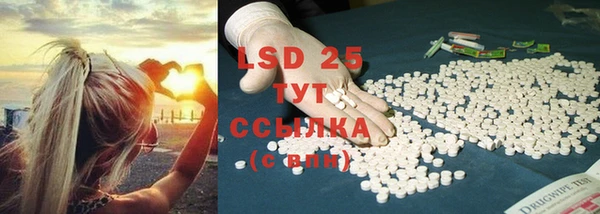кокаин VHQ Аркадак