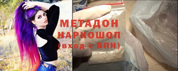 кокаин VHQ Аркадак