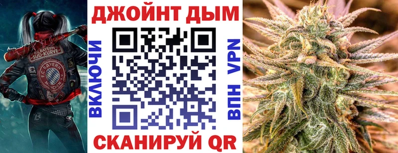 МАРИХУАНА гибрид  где продают   Семилуки 